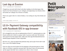 Tablet Screenshot of petitbourgeois.com